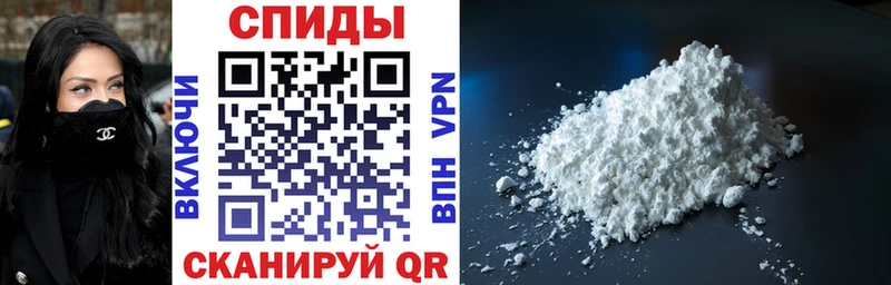 mega маркетплейс  Ахтырский  Amphetamine Premium 