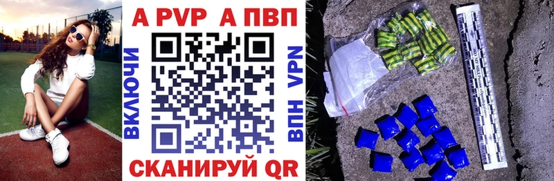 APVP мука  Ахтырский 