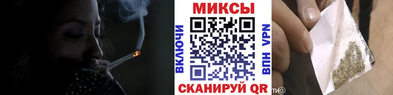 Бутират бутик  Ахтырский 
