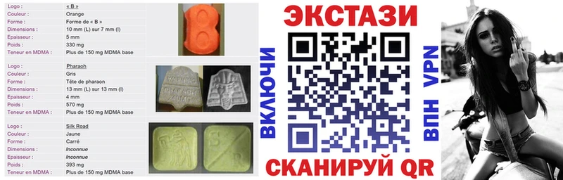 магазин    Ахтырский  ЭКСТАЗИ louis Vuitton 