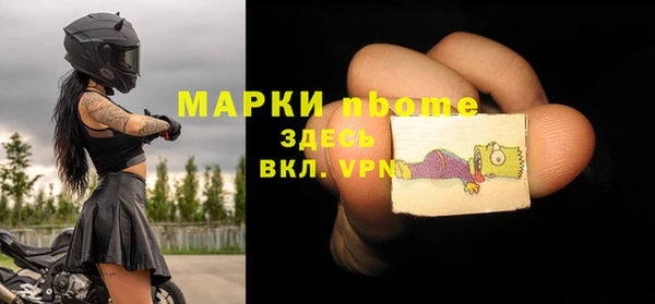 прущие грибы Алексеевка