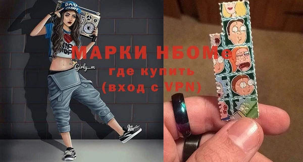 метадон Абинск