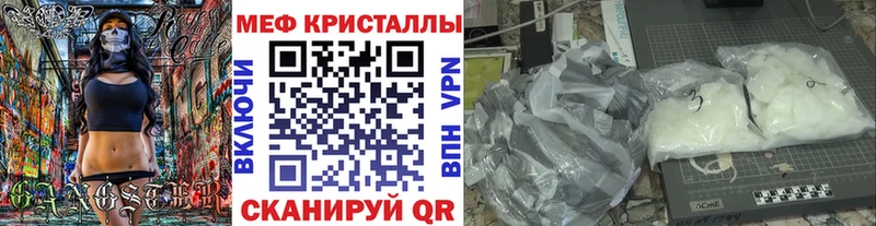 МЯУ-МЯУ VHQ  закладка  Ахтырский 