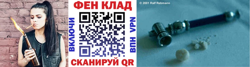 МЕТАМФЕТАМИН Декстрометамфетамин 99.9%  Ахтырский 