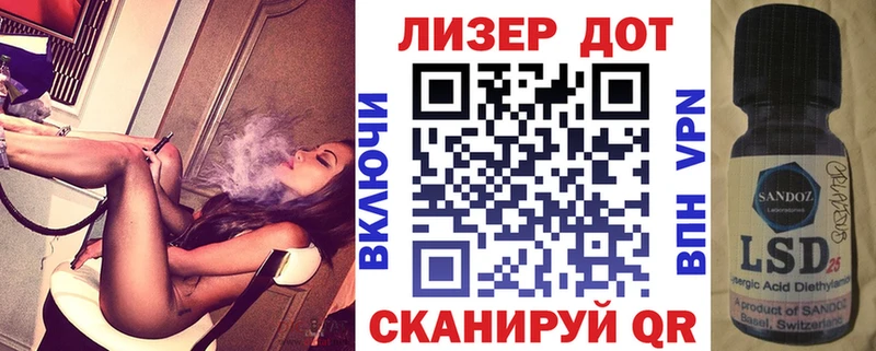 маркетплейс Telegram  Ахтырский  Марки NBOMe 1,8мг  наркотики  МЕГА ONION 